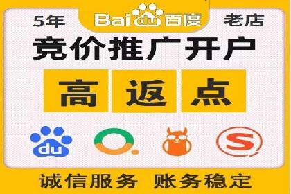 信息流广告代理策略解析与案例